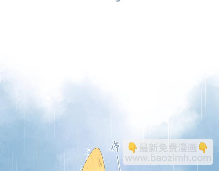 序章 关于守护的童话6