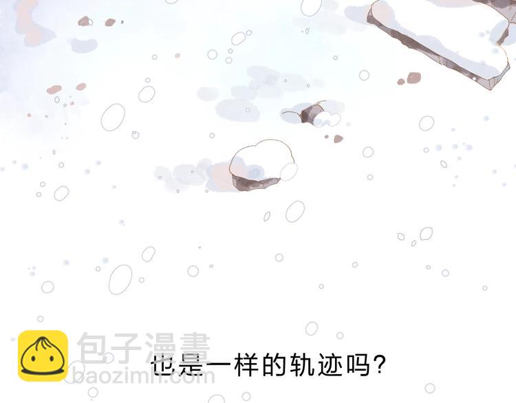 序章 关于守护的童话66