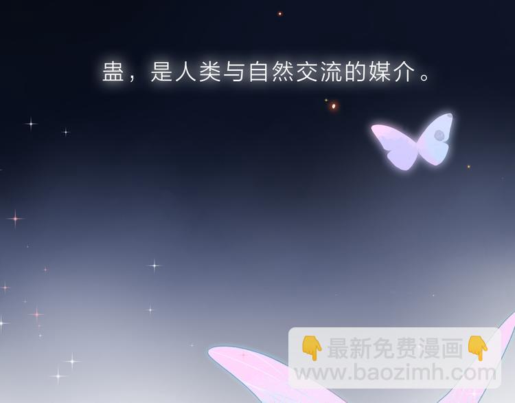 第1话 回归1
