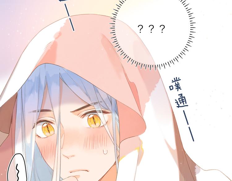 第1话 回归102
