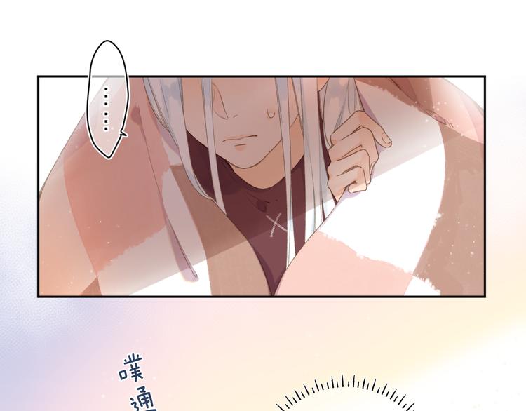 第1话 回归105