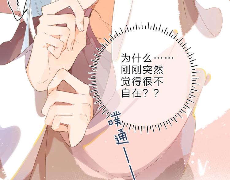第1话 回归107