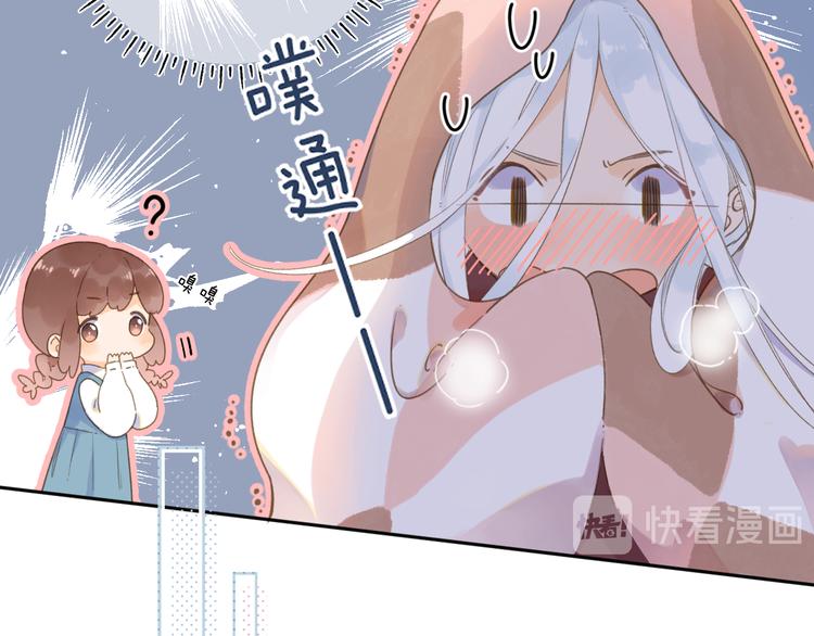 第1话 回归113
