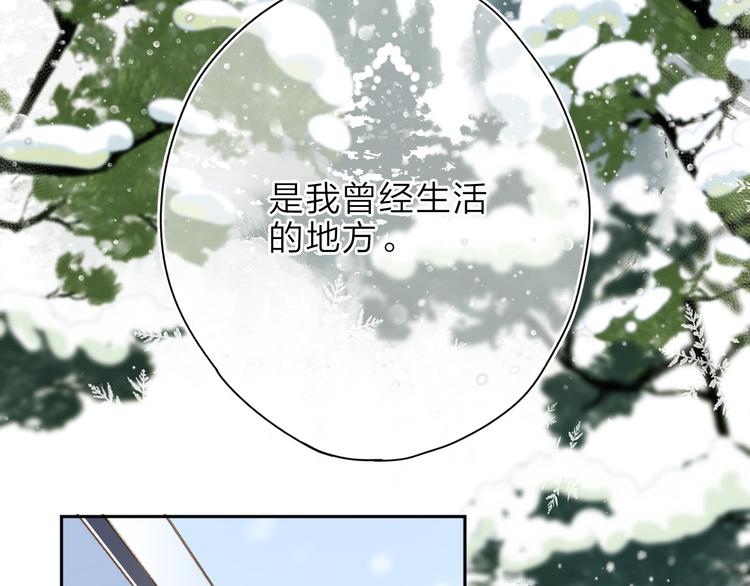 第1话 回归123