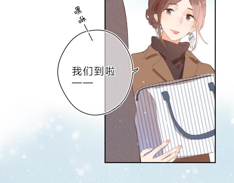 第1话 回归136