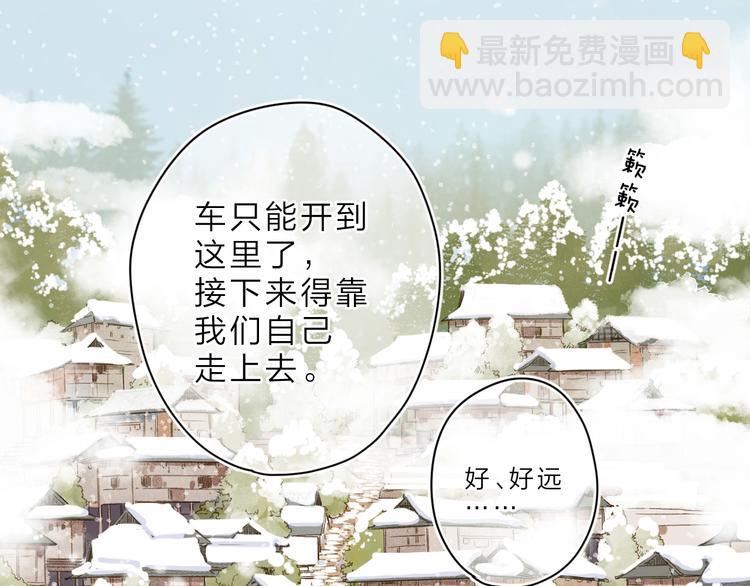 第1话 回归137