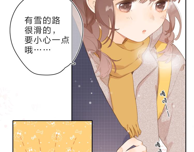 第1话 回归146