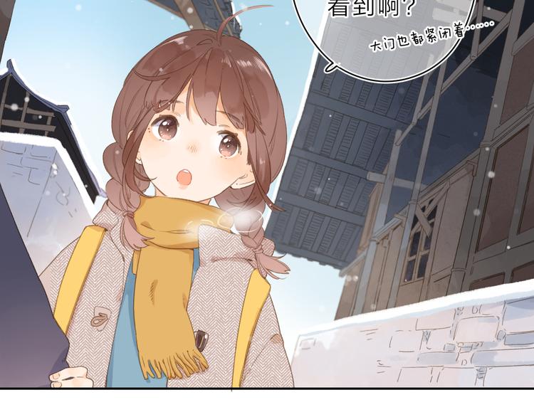 第1话 回归150