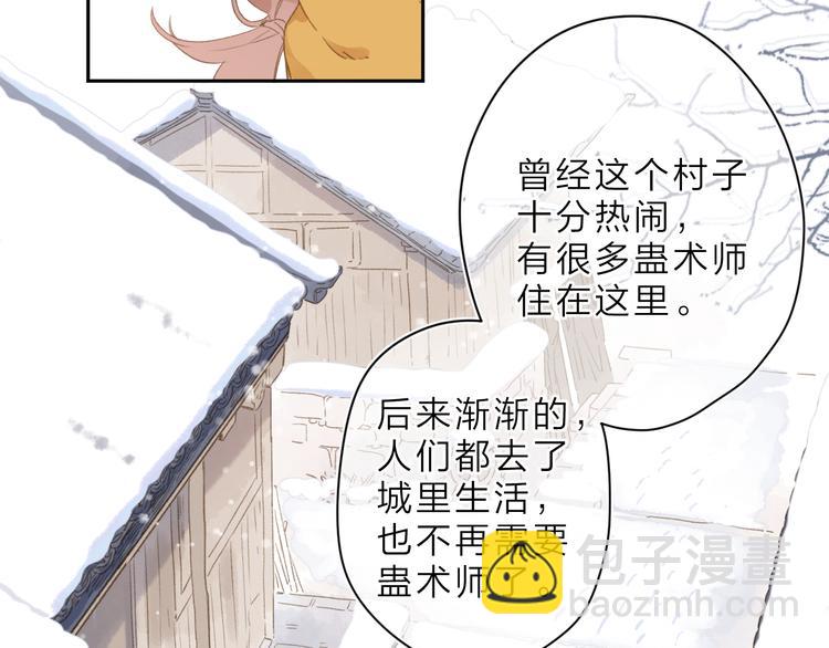 第1话 回归153