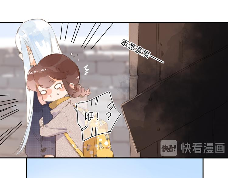 第1话 回归167