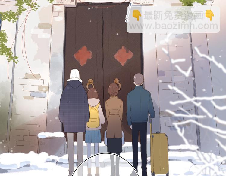 第1话 回归174