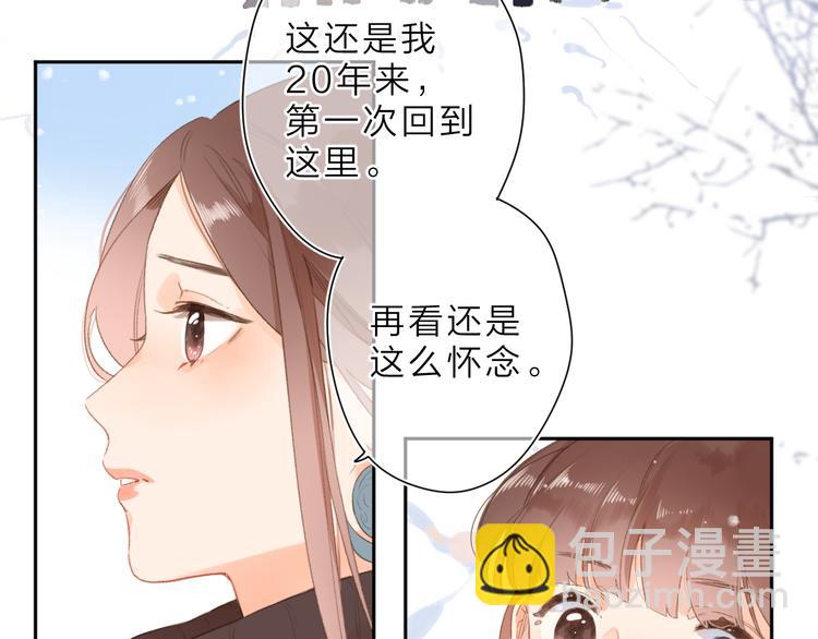 第1话 回归175