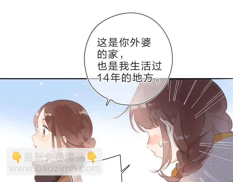 第1话 回归177