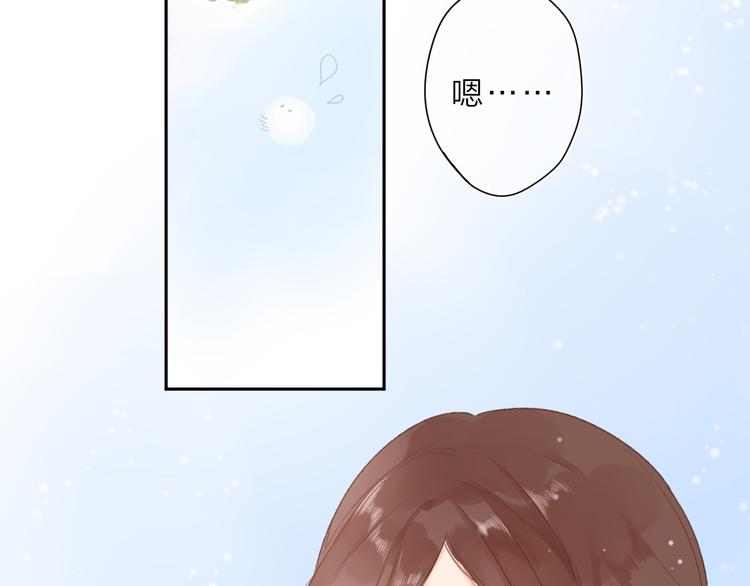 第1话 回归181