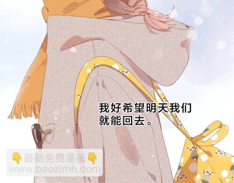 第1话 回归192