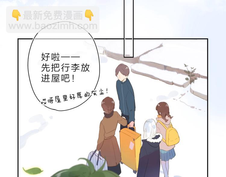 第1话 回归194