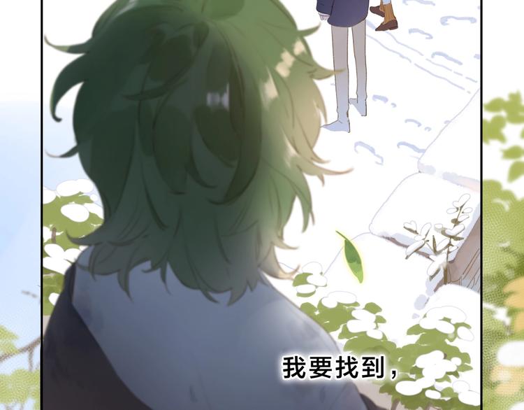 第1话 回归195
