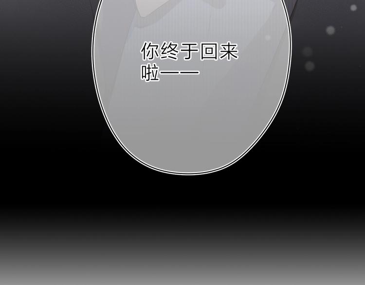 第1话 回归199