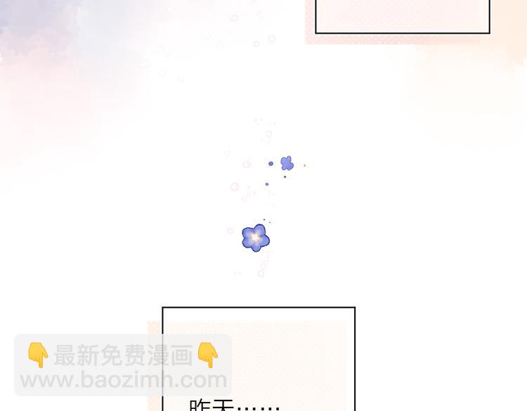 第1话 回归27