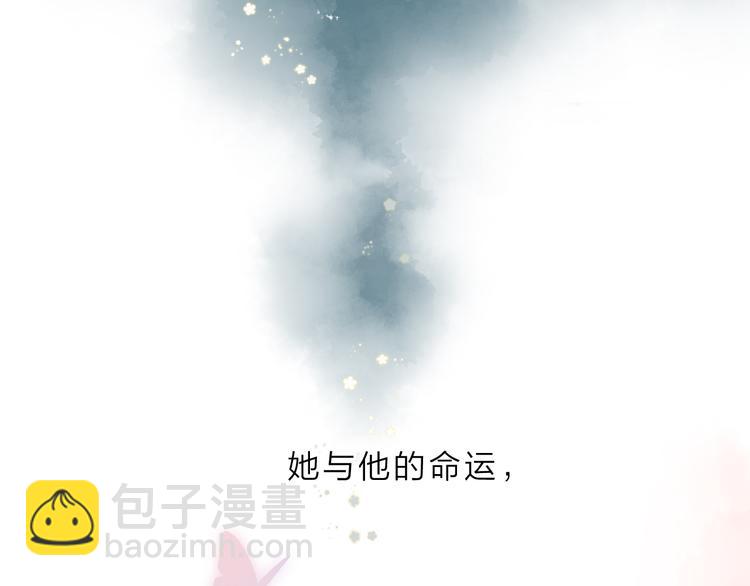 第1话 回归5