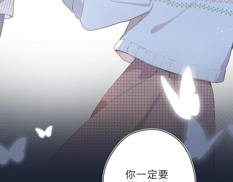 第1话 回归59