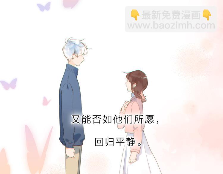 第1话 回归6