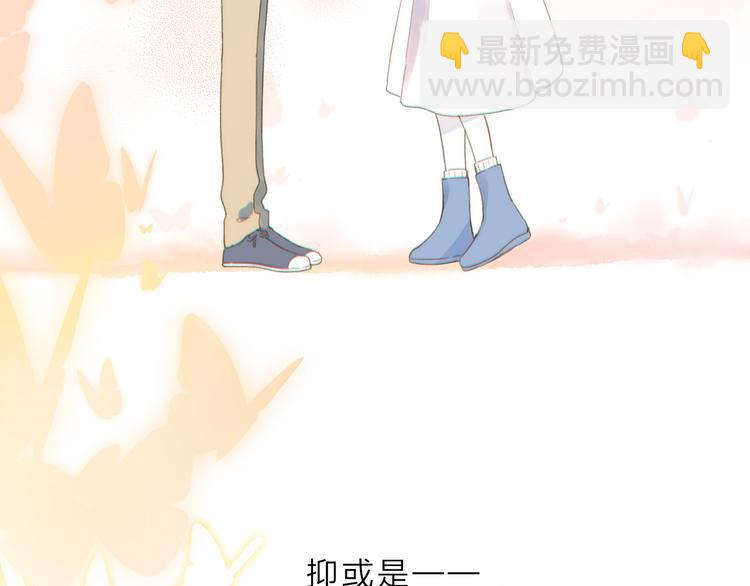 第1话 回归7