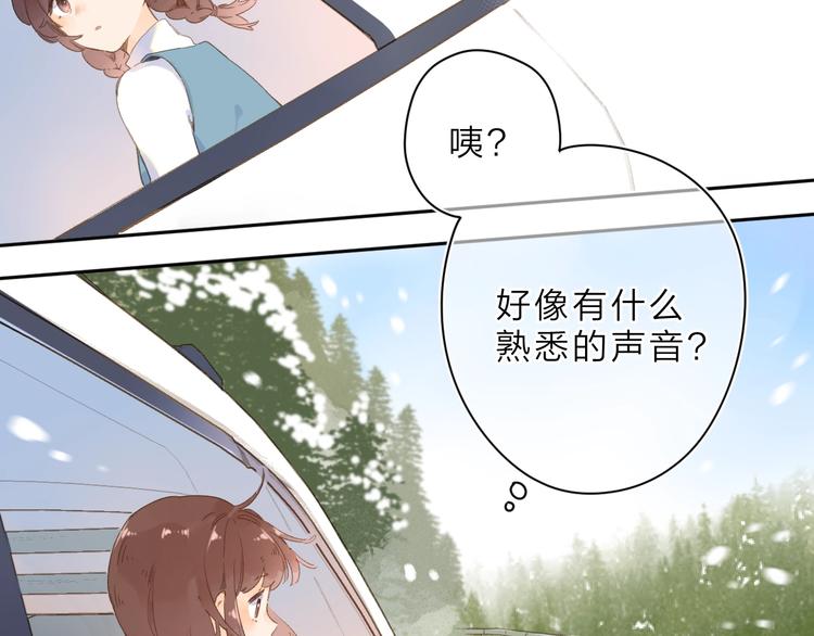 第1话 回归72