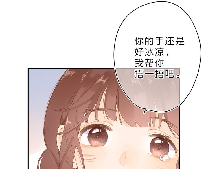 第1话 回归89