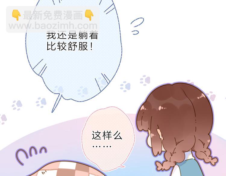 第1话 回归96