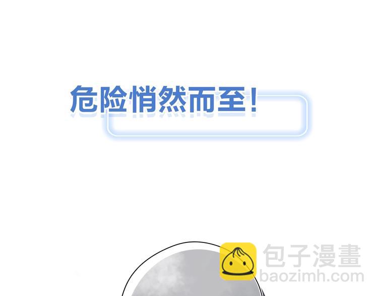 第二季精彩内容抢先看！17