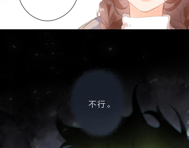 第二季精彩内容抢先看！19