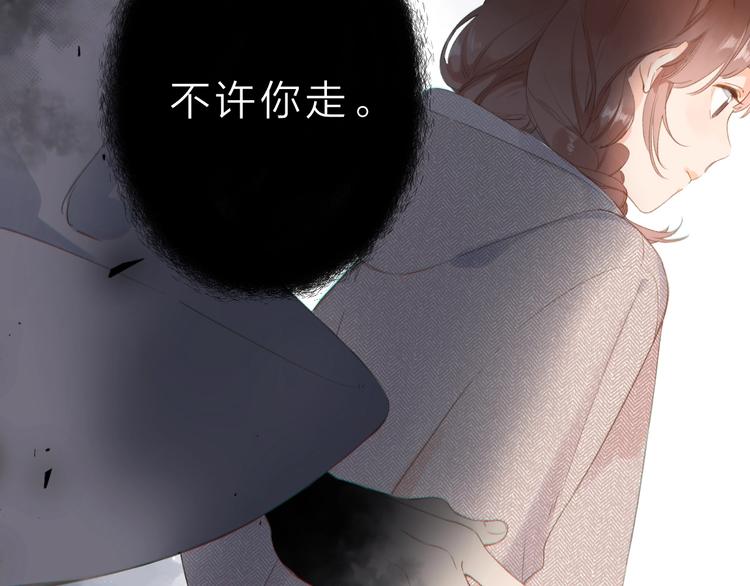 第二季精彩内容抢先看！21