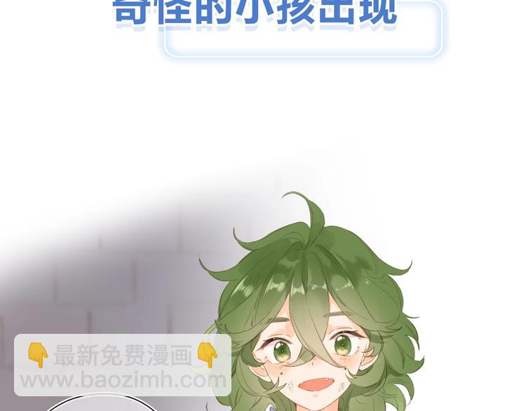 第二季精彩内容抢先看！6