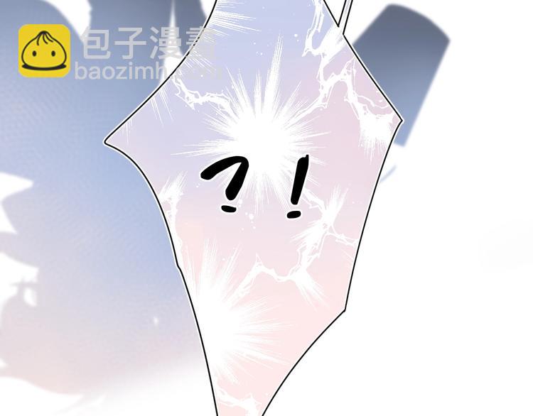 第2话 奇怪的小孩111