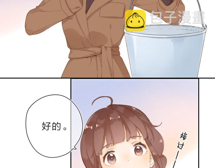 第2话 奇怪的小孩22