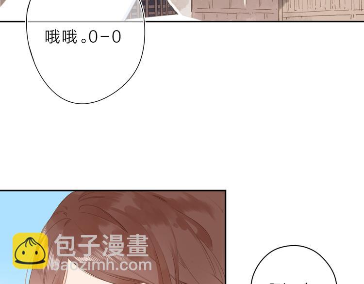 第2话 奇怪的小孩25