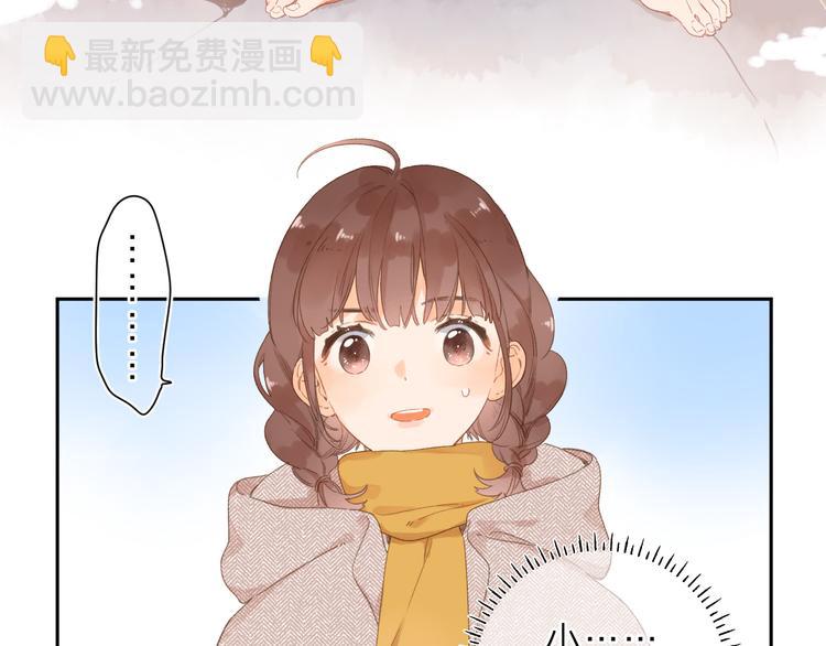 第2话 奇怪的小孩39