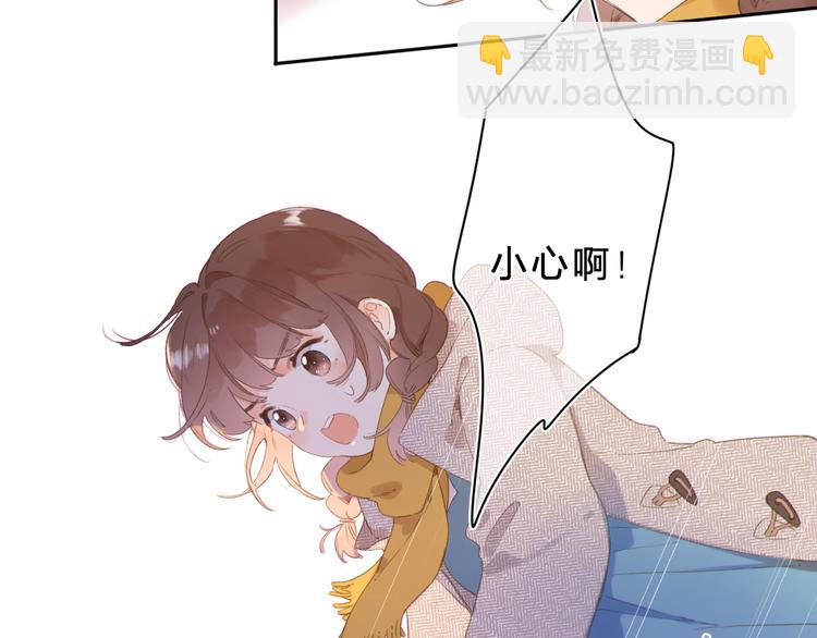 第2话 奇怪的小孩59