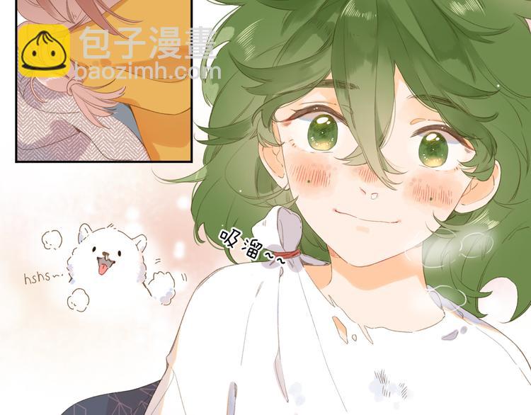 第2话 奇怪的小孩70