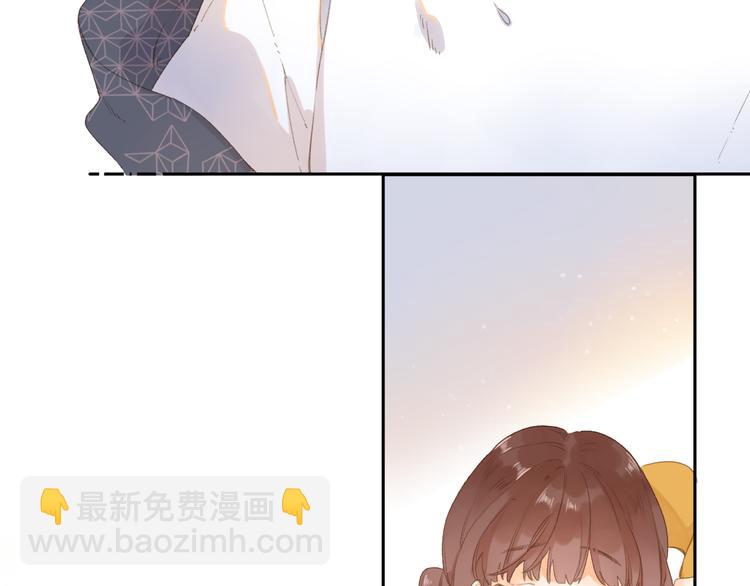 第2话 奇怪的小孩71
