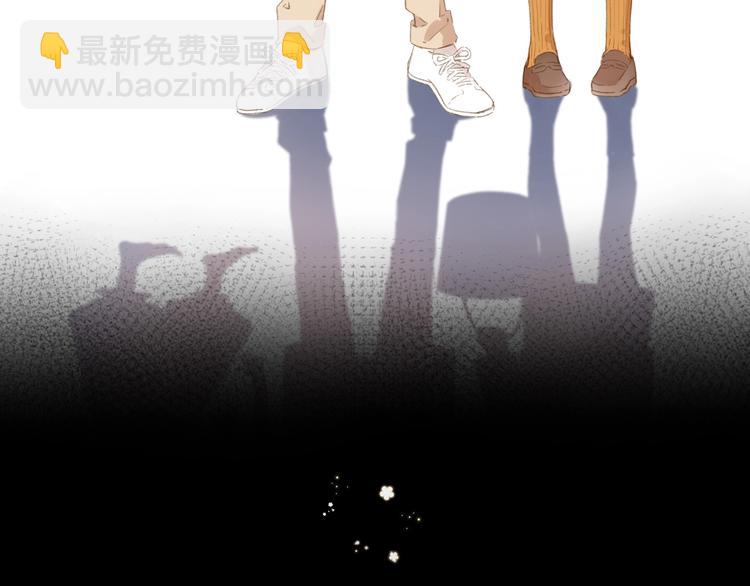 第2话 奇怪的小孩98