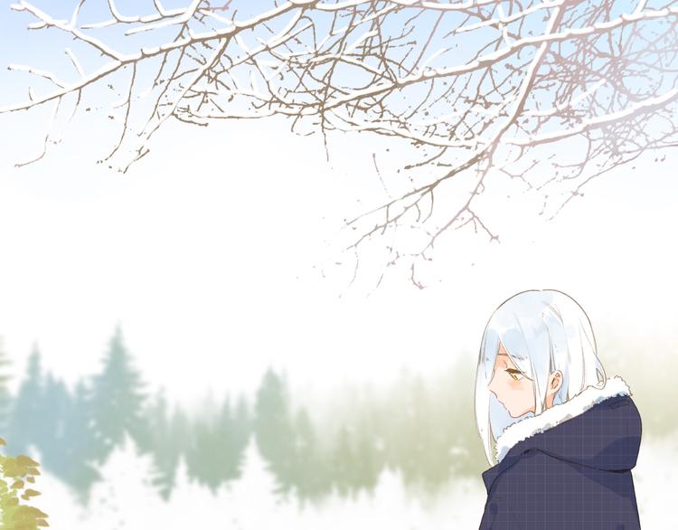第3话 “蛊术师”？1
