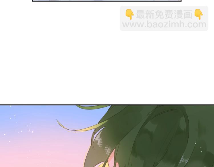 第3话 “蛊术师”？117