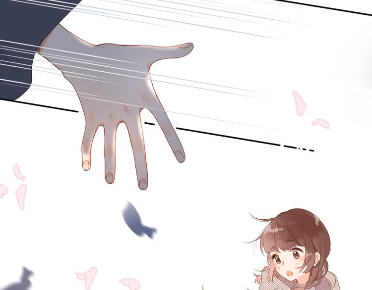第3话 “蛊术师”？25