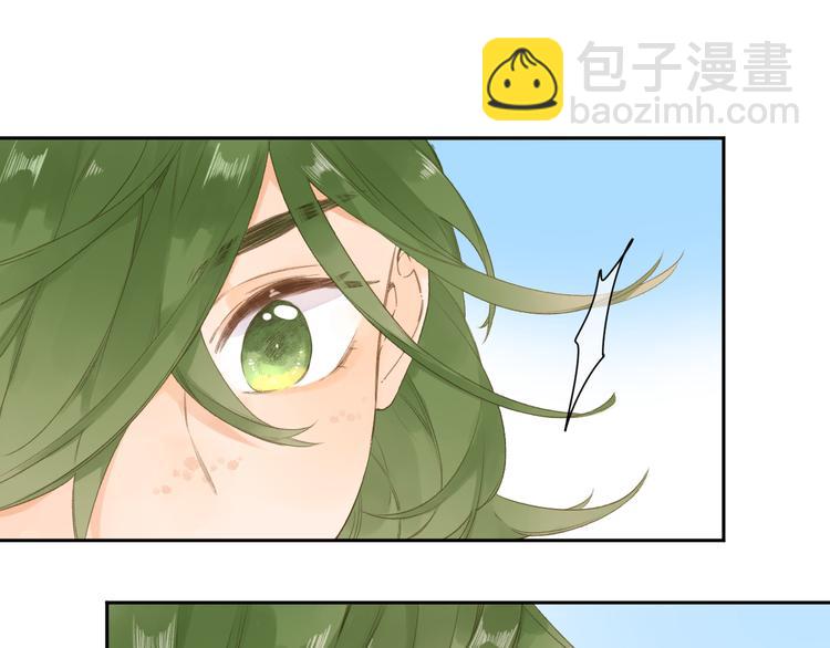第3话 “蛊术师”？64