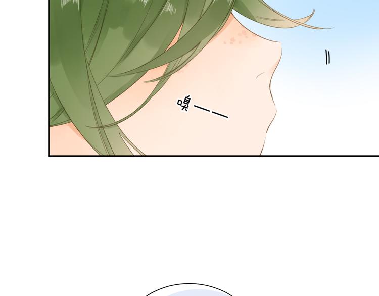 第3话 “蛊术师”？65