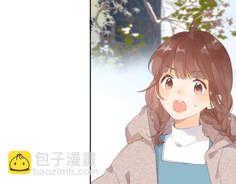 第3话 “蛊术师”？91