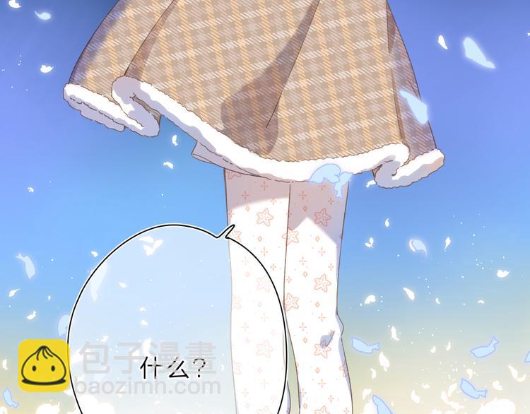 第4话 偷偷出游114