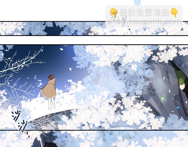 第4话 偷偷出游116